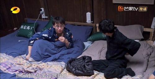 众人吃瓜男女主绯闻,揭秘男女主角的绯闻风云